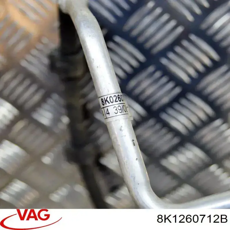 Купити 8K1260712B VAG 