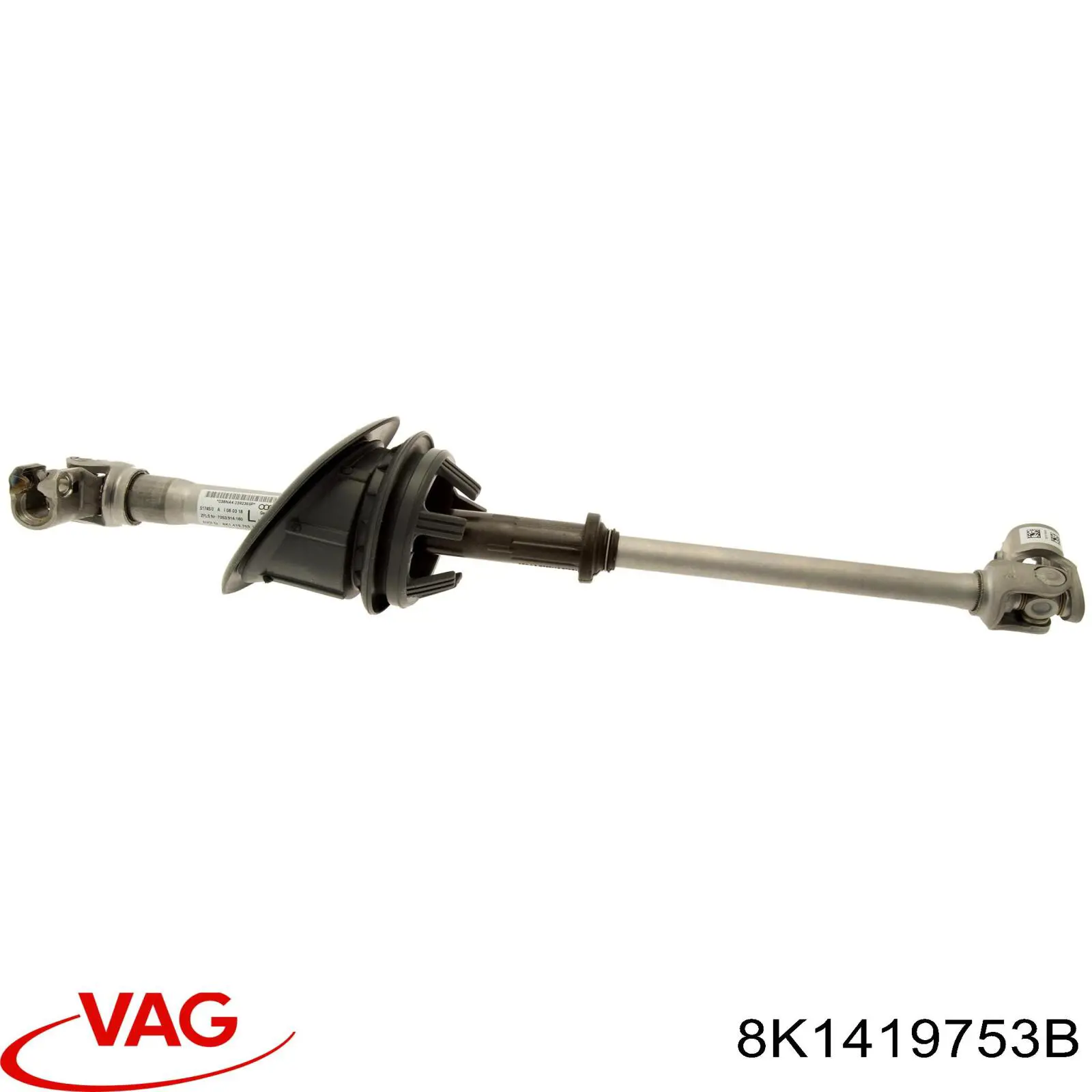 Вал рульової колонки, нижній Vika 44191638501 ціна, від 71.12 USD