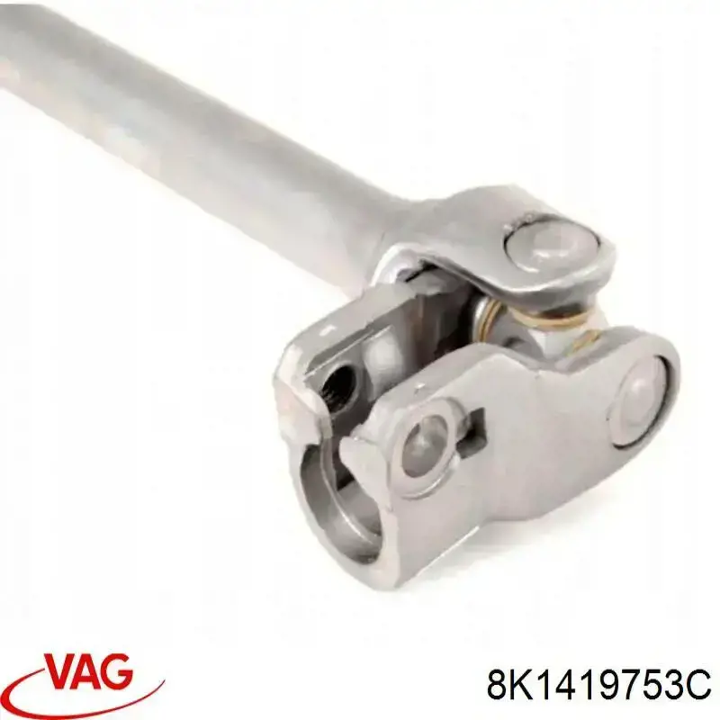 Вал рульової колонки, нижній VAG 8K1419753C ціна, від 72.98 USD