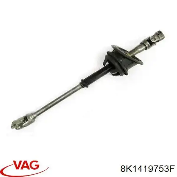 Вал рульової колонки, нижній VAG 8K1419753F ціна, від 72.98 USD