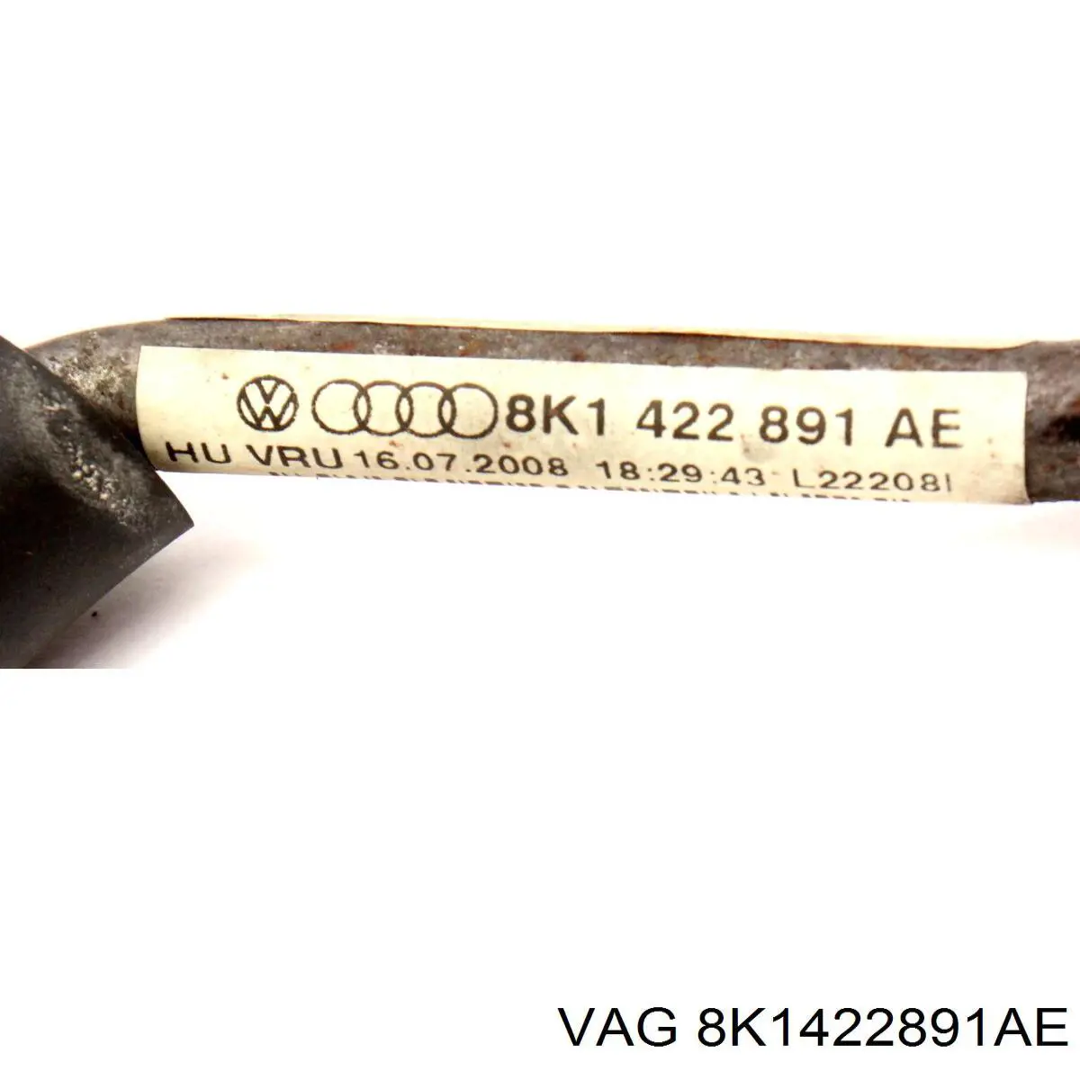  VAG 8K1422891AE ціна, від 25.28 USD
