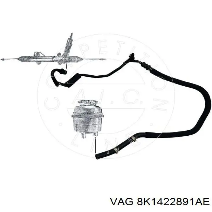 Купити 8K1422891AE VAG 