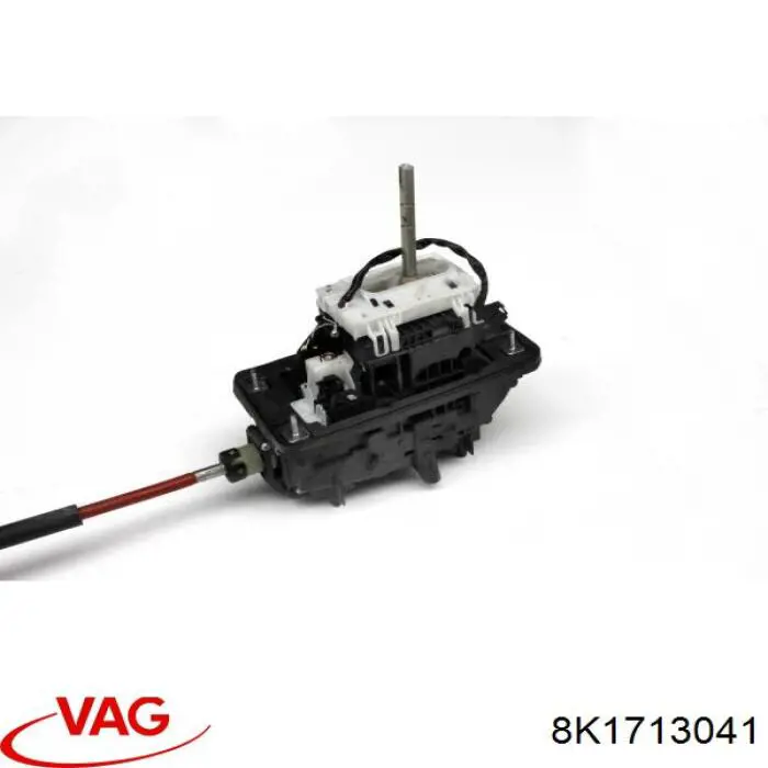  8K1713041 VAG