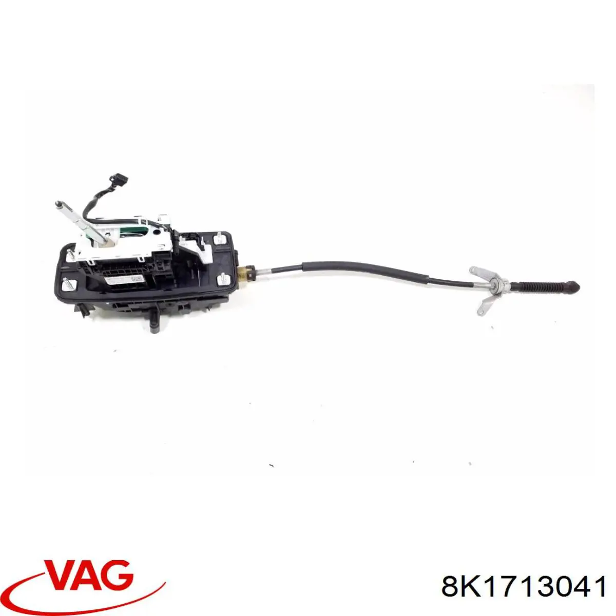  VAG 8K1713041 ціна, від 63.35 USD
