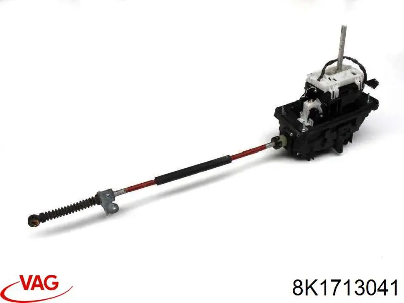 Купити 8K1713041 VAG 