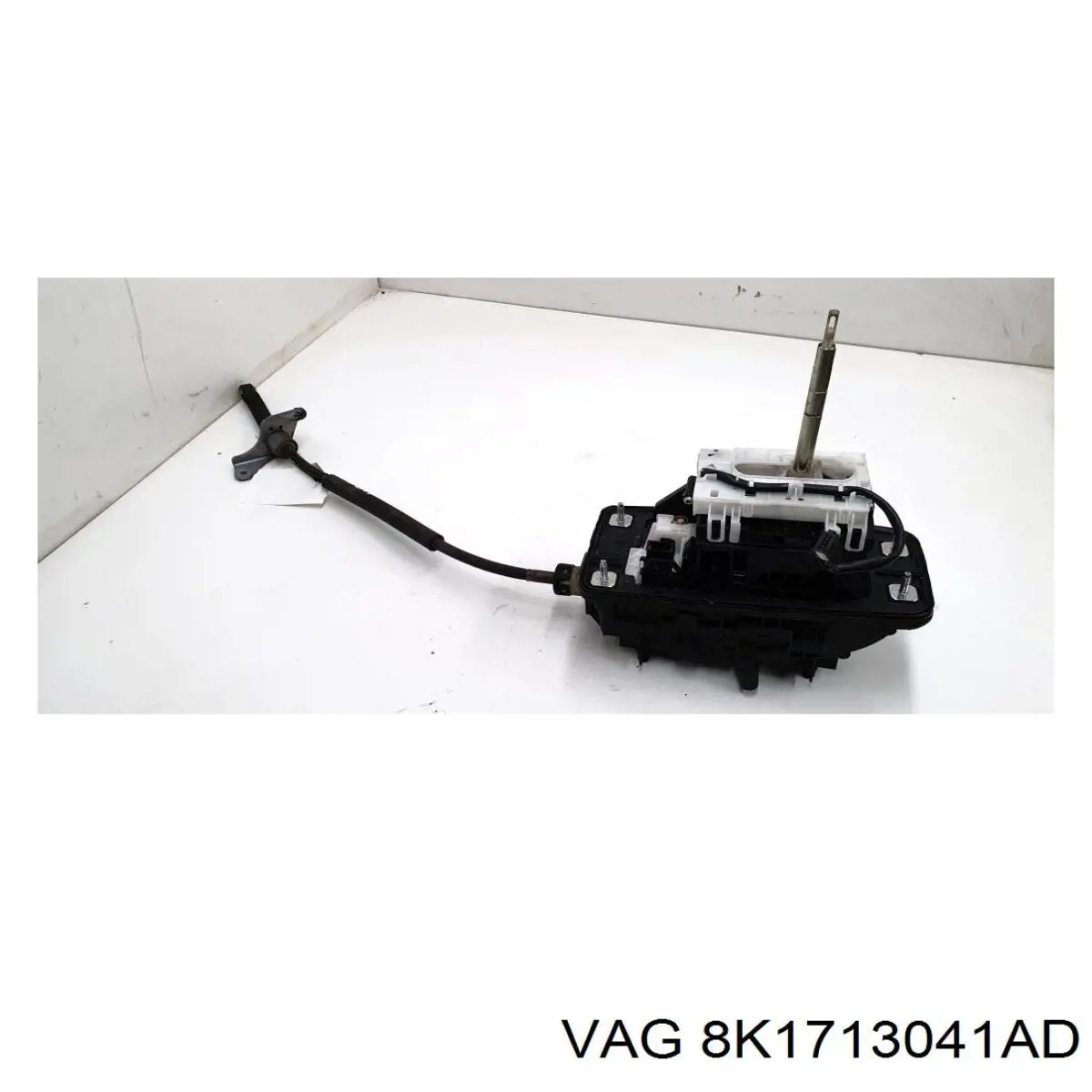  VAG 8K1713041AD ціна, від 114.02 USD