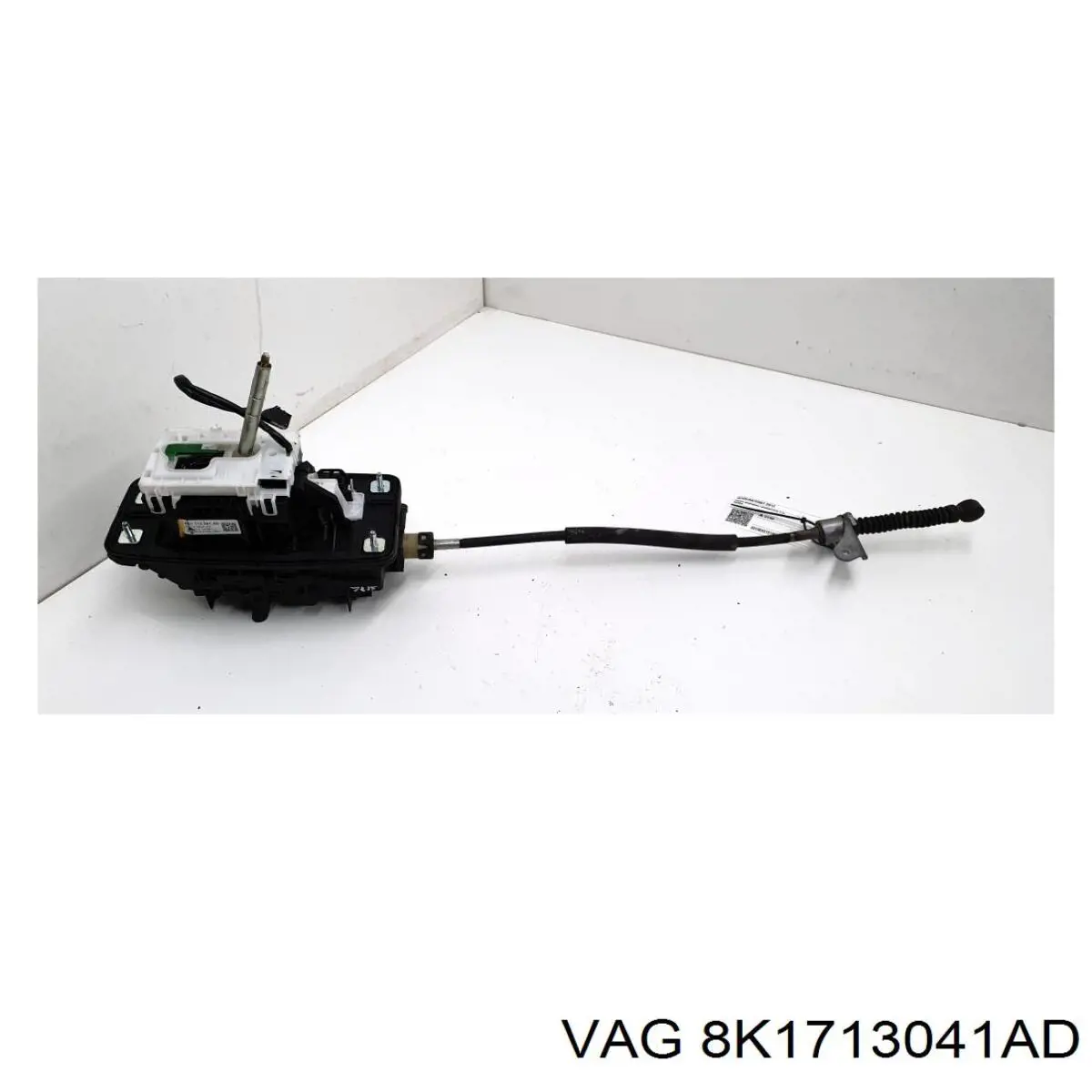 8K1713041AD VAG 