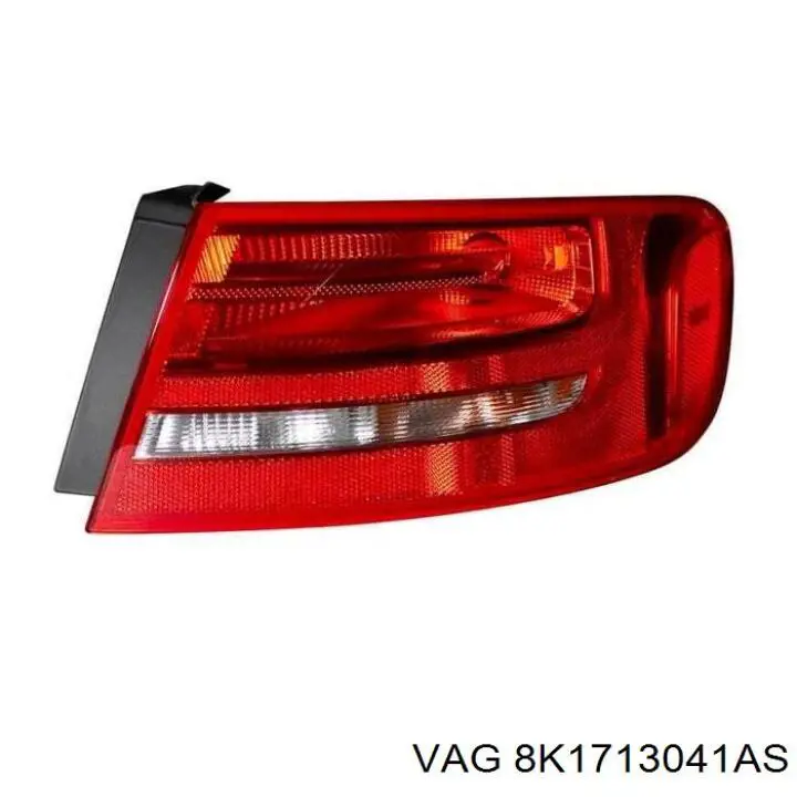  VAG 8K1713041AS ціна, від 101.35 USD
