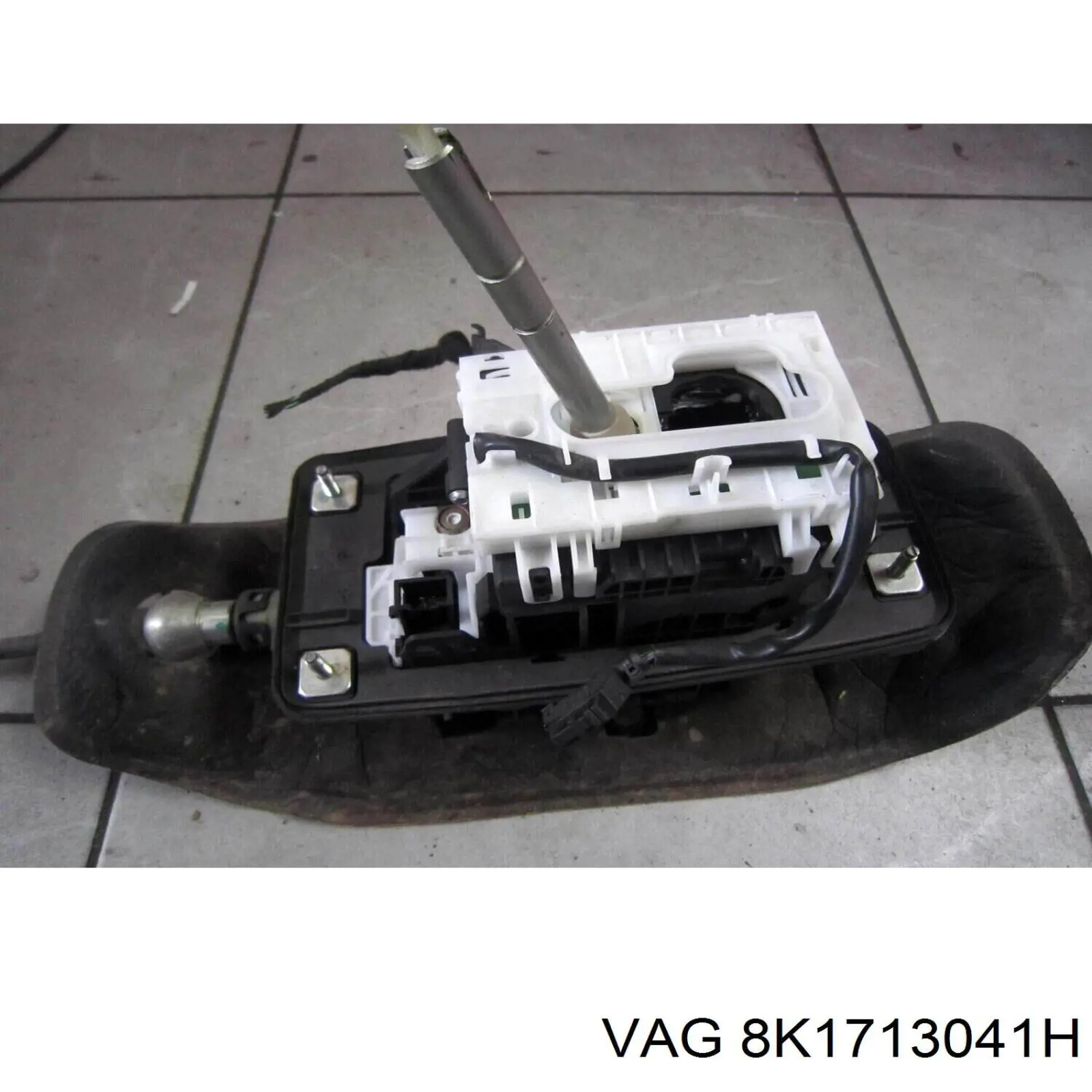 VAG 8K1713041H ціна, від 38.89 USD