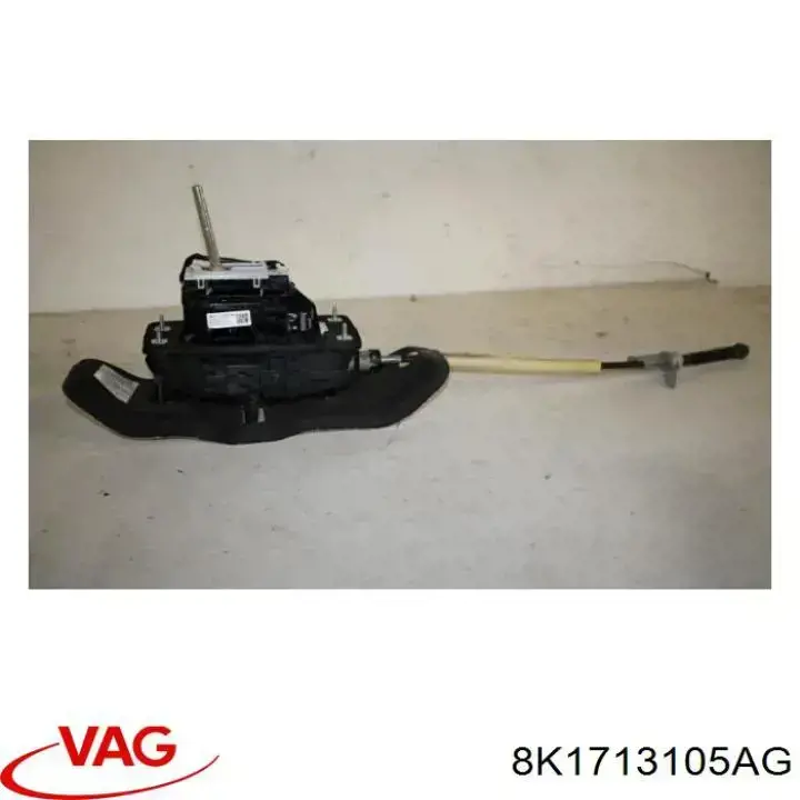 4G1713041AL VAG Куліса КПП