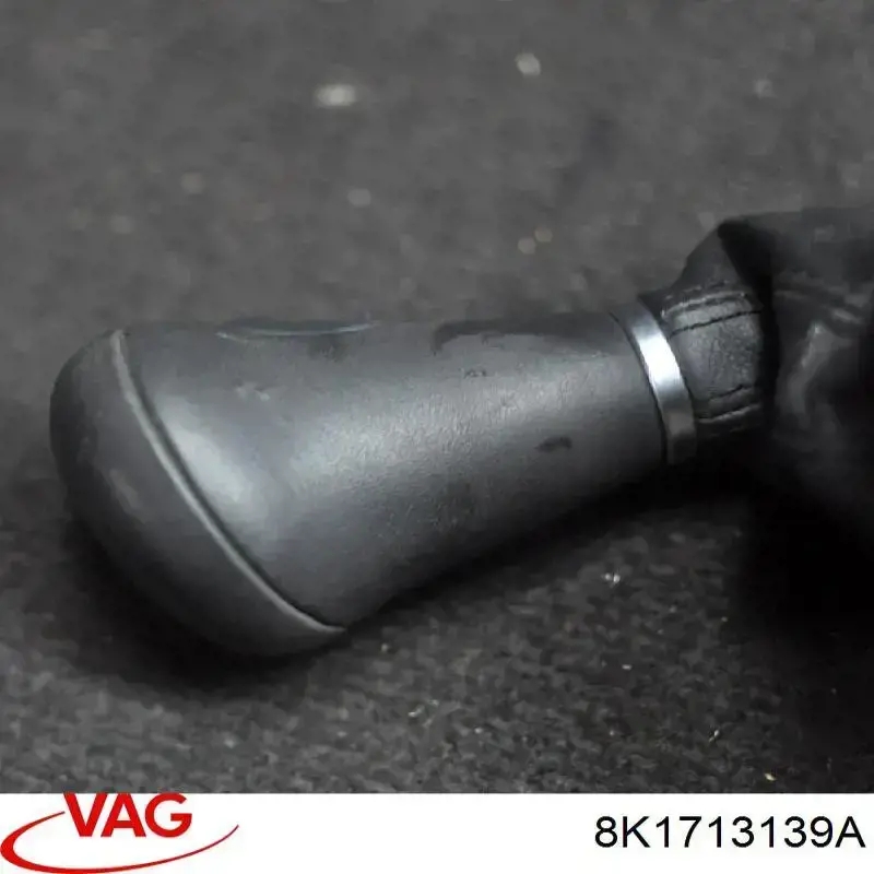 Рукоятка важеля КПП 8K1713139A VAG