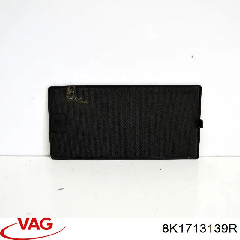 Купити 8K1713139R VAG Рукоятка важеля КПП