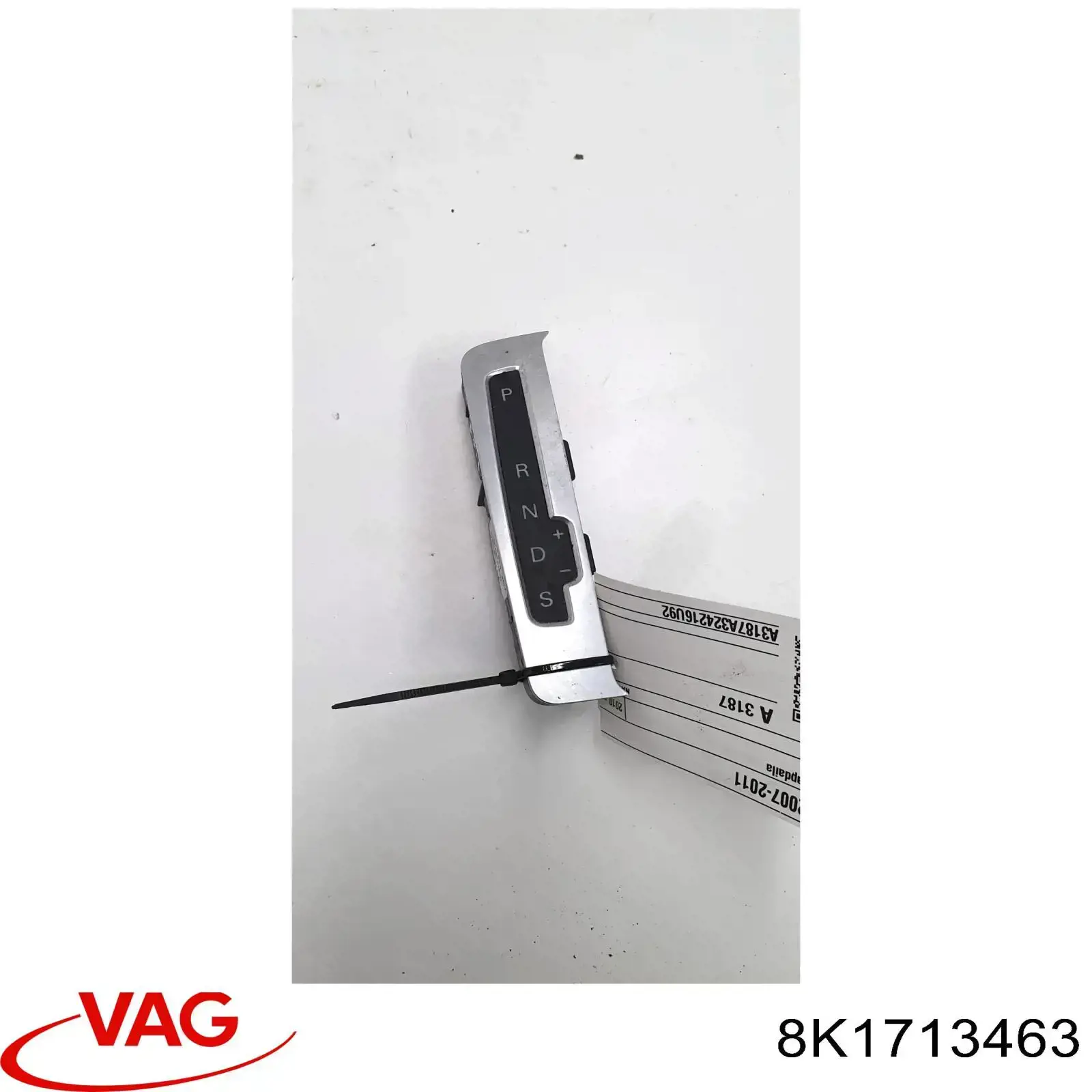  VAG 8K1713463 ціна, від 8.87 USD