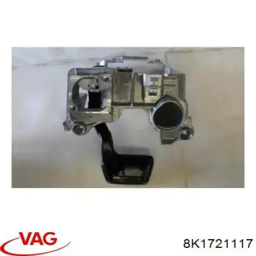  VAG 8K1721117 ціна, від 10.19 USD