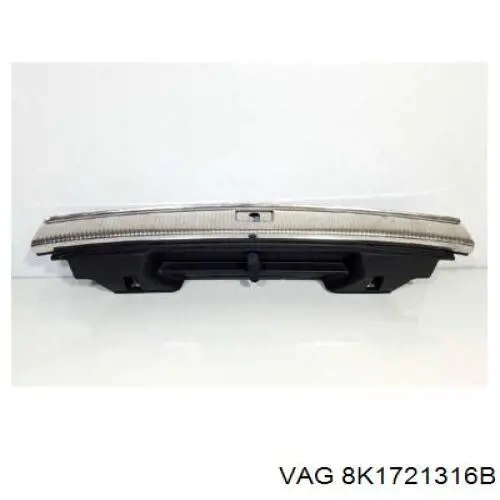 Купити Педаль зчеплення Audi A6 C7 4G2, 4GC