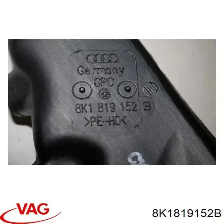  VAG 8K1819152B ціна, від 2.82 USD