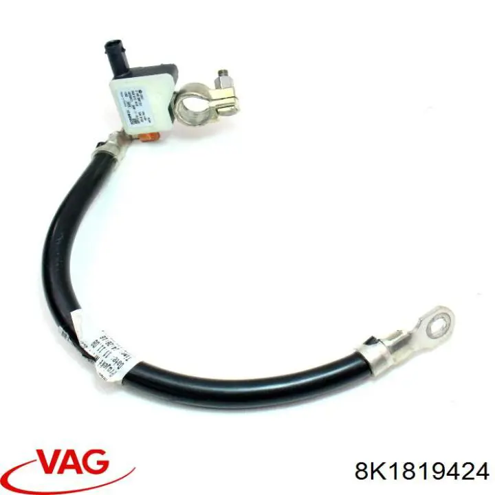 Купити 8K1819424 VAG Кришка акумулятора (АКБ)