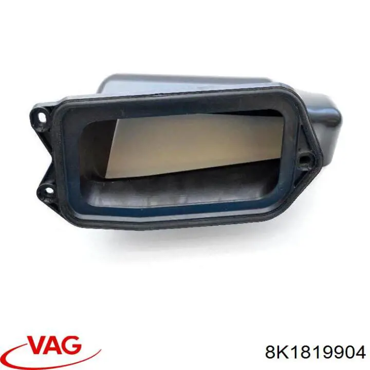  VAG 8K1819904 ціна, від 2.76 USD