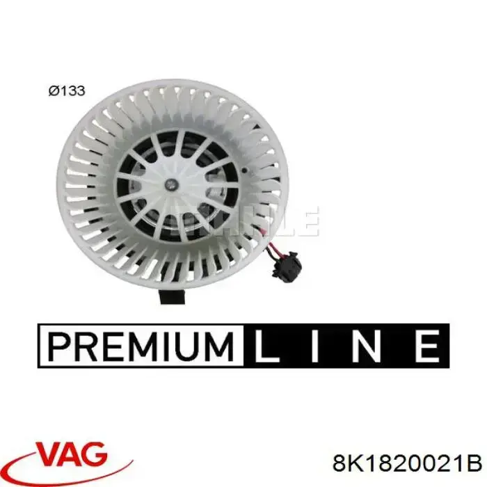 Моторчик пічки VAG 8K1820021B