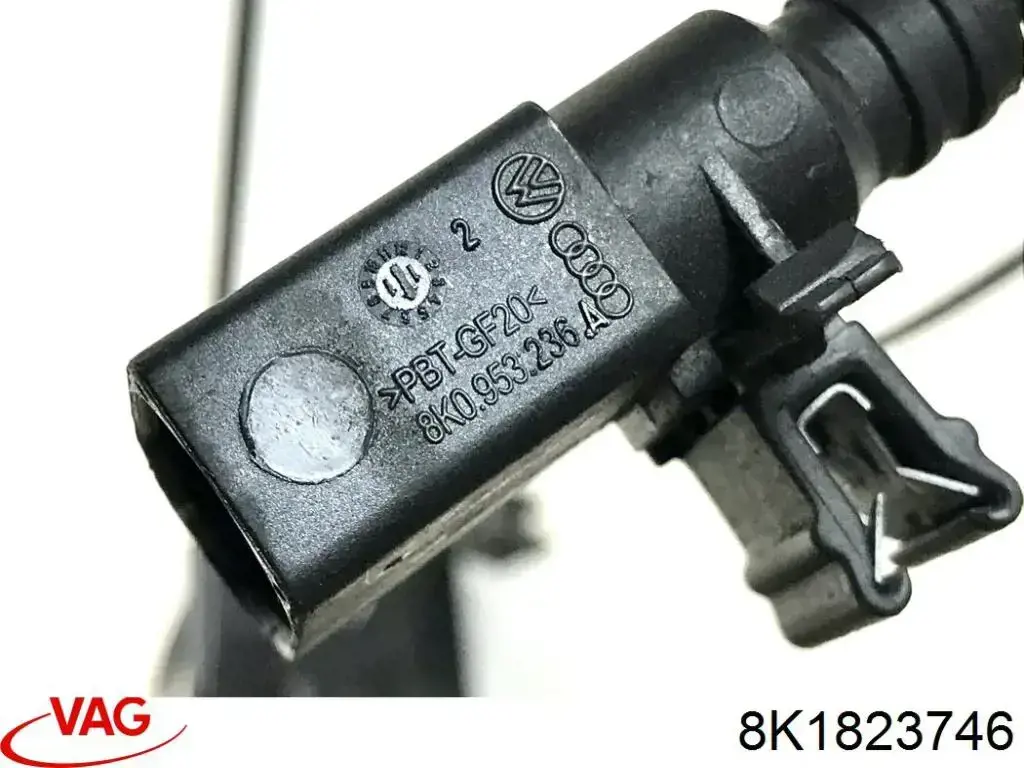 Кронштейн замку капоту 8K1823746 VAG