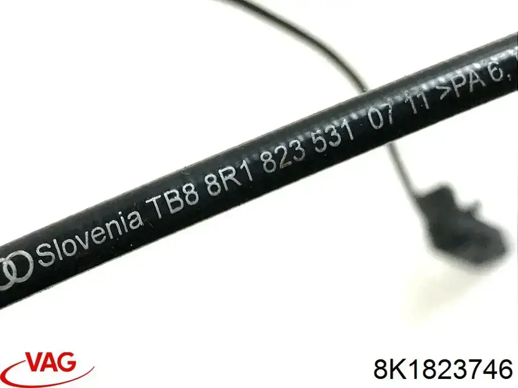Купити 8K1823746 VAG Кронштейн замку капоту