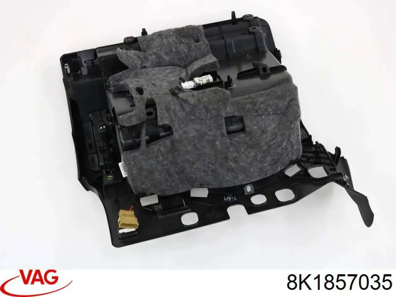 Речовий ящик VAG 8K1857035 ціна, від 25.11 USD
