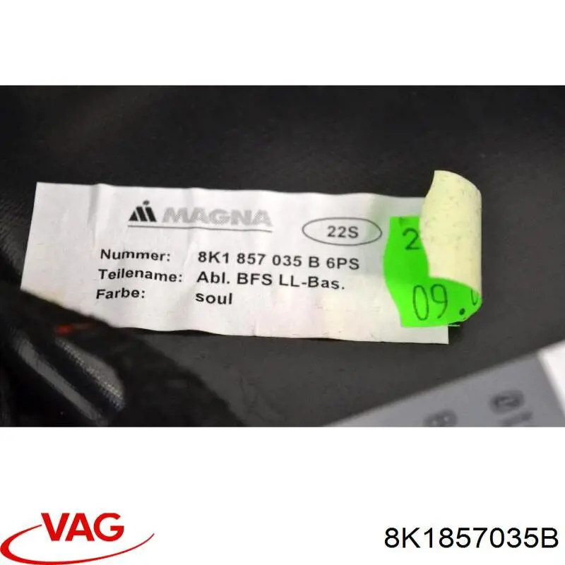 Бардачок VAG 8K1857035B ціна, від 22.80 USD