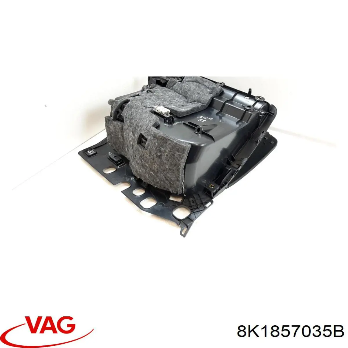 Купити 8K1857035B VAG Речовий ящик
