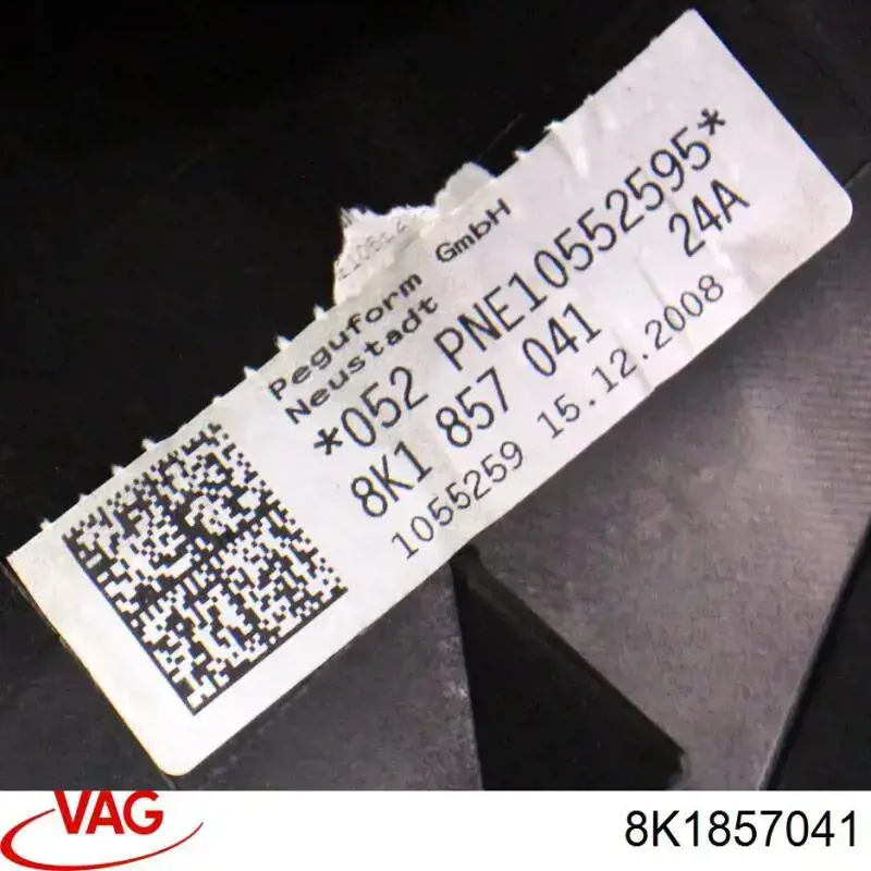  VAG 8K1857041 ціна, від 28.22 USD