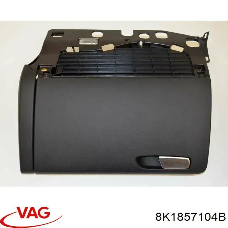  VAG 8K1857104B ціна, від 13.88 USD