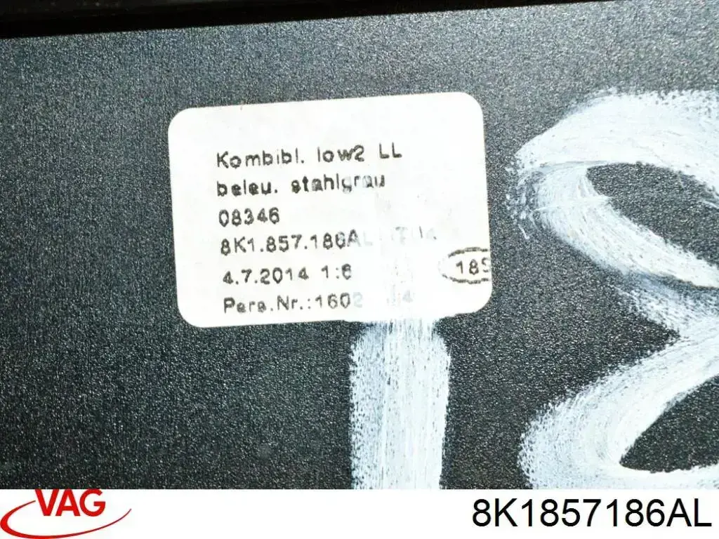 Купити 8K1857186AL VAG 