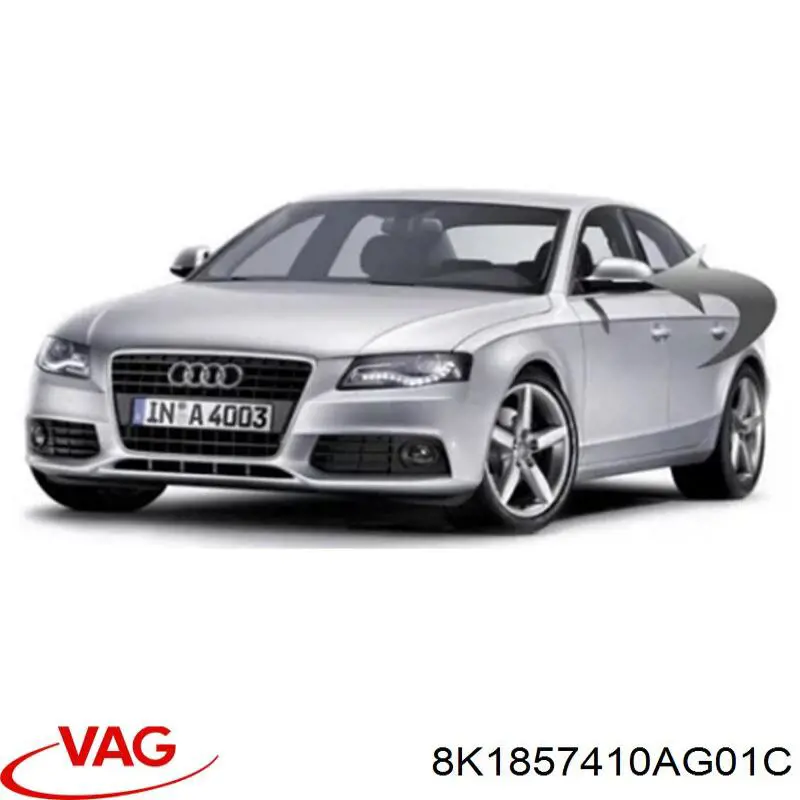  Дзеркало праве Audi A4 