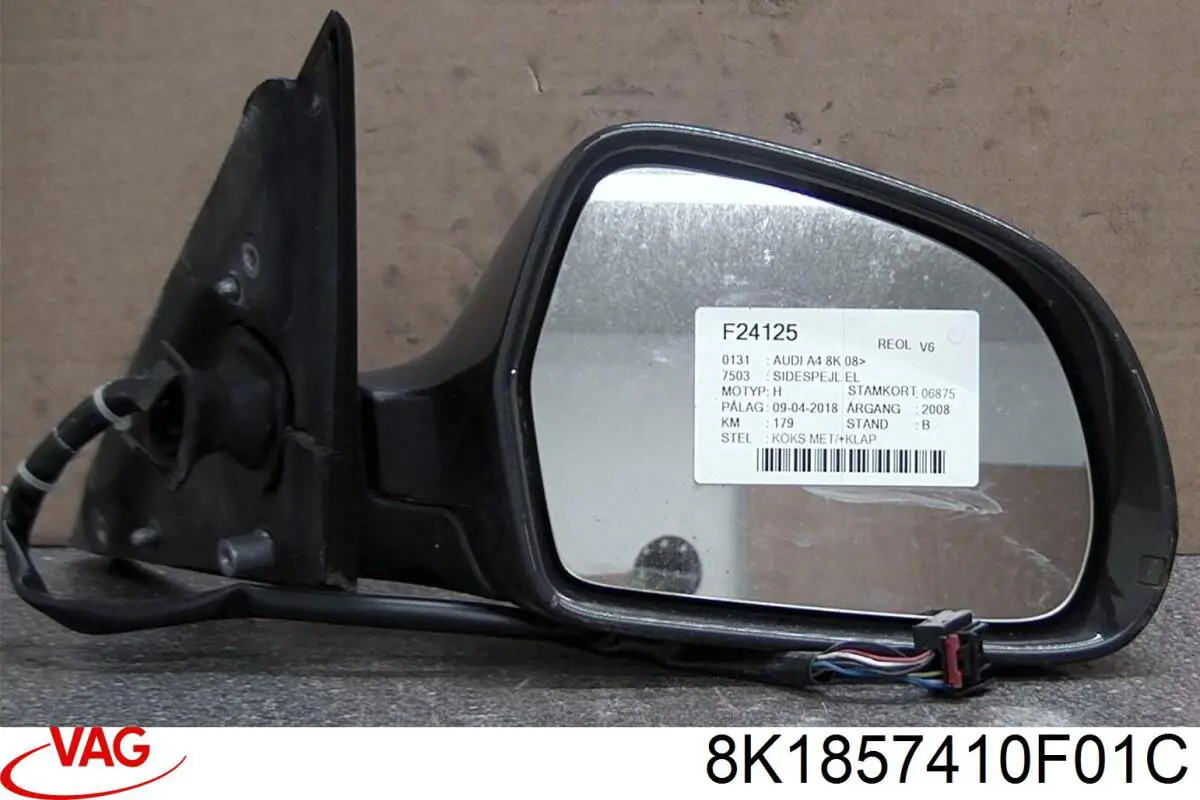 Купити 8K1857410F01C VAG Дзеркало праве