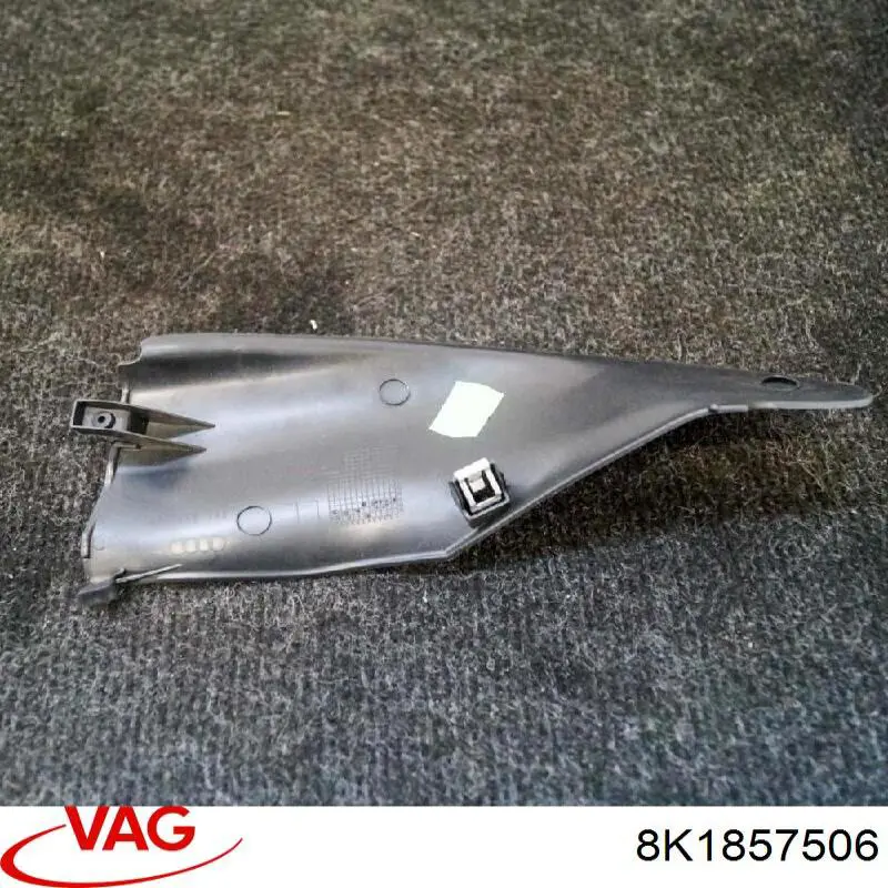  VAG 8K1857506 ціна, від 4.80 USD