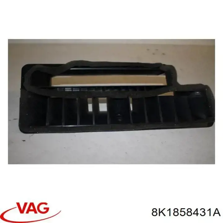  VAG 8K1858431A ціна, від 6.26 USD