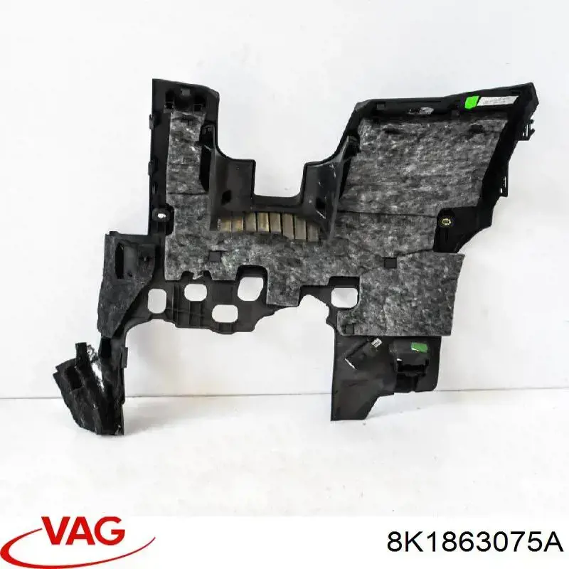  VAG 8K1863075A ціна, від 12.58 USD