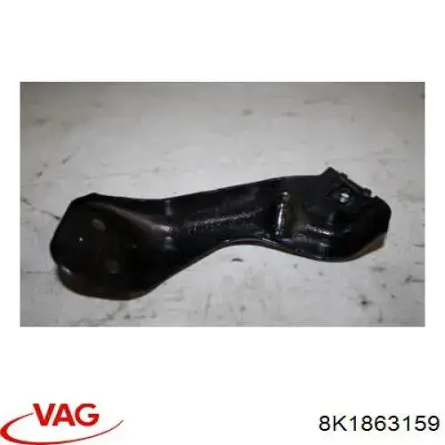 Купити 8K1863159 VAG 