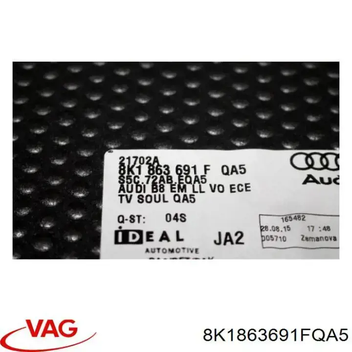 Комплект килимків VAG 8K1863691HQA5 ціна, від 63.33 USD