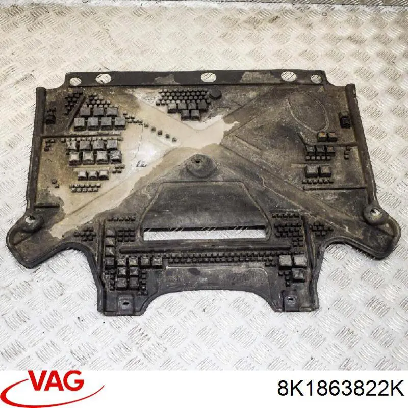 Купити PAD600100A Signeda Захист двигуна задній