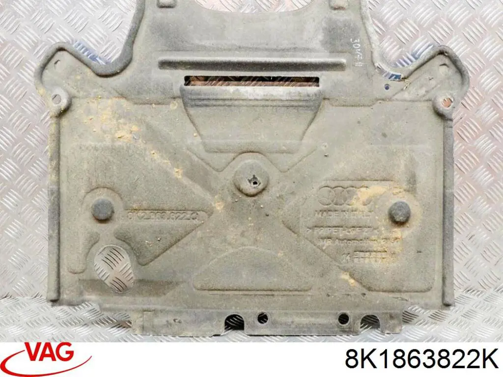 Захист двигуна задній CVR98391 Magneti Marelli
