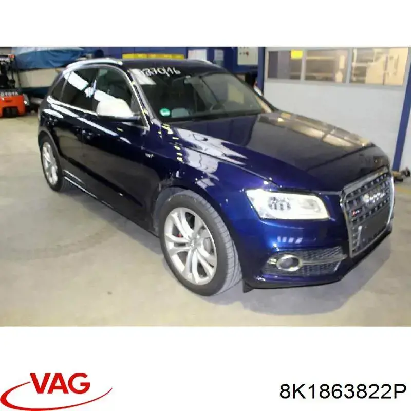 Захист днища, лівий VAG 8K0825209A ціна, від 33.15 USD