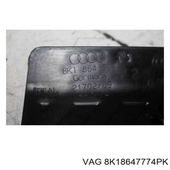  VAG 8K18647774PK ціна, від 2.15 USD