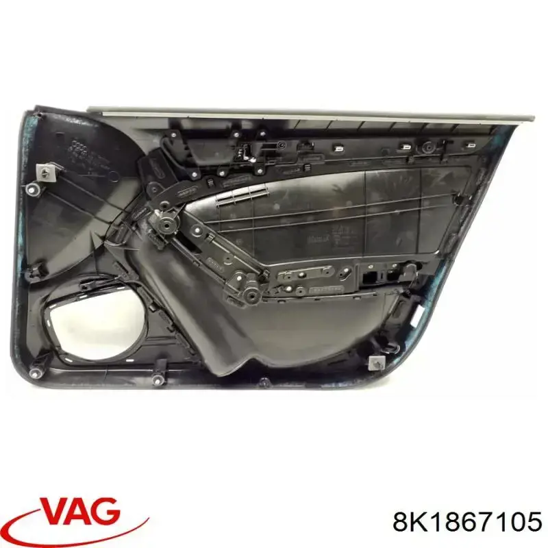 Купити 8K1867105 VAG 