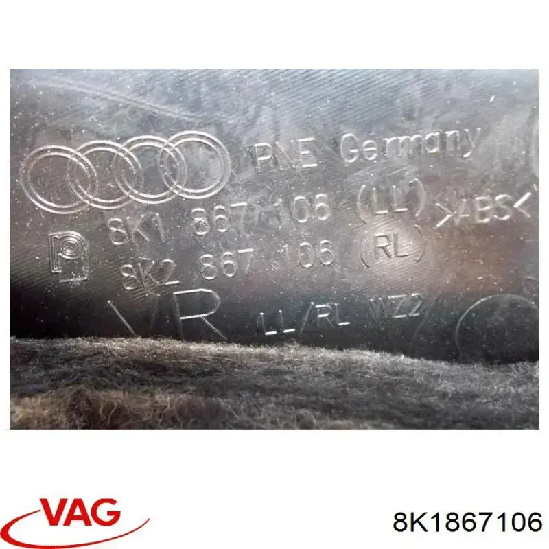 Купити 8K1867106 VAG 