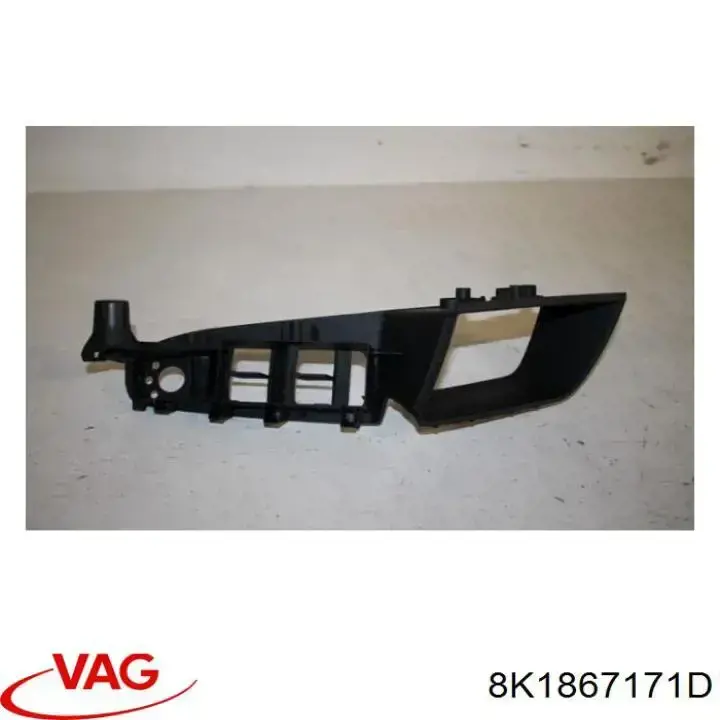 Купити 8K1867171D VAG 