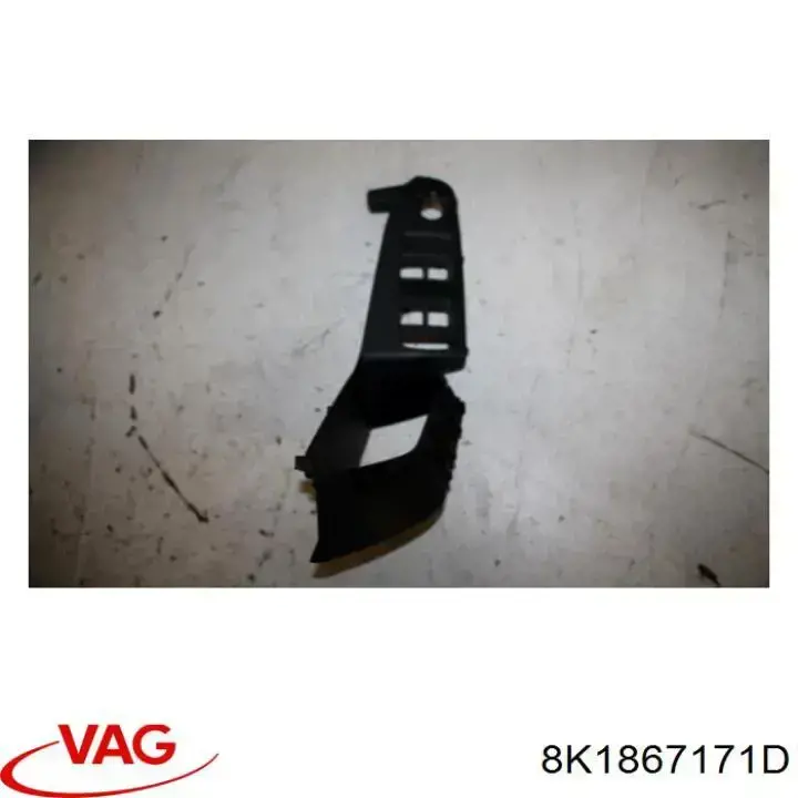 8K1867171D VAG 