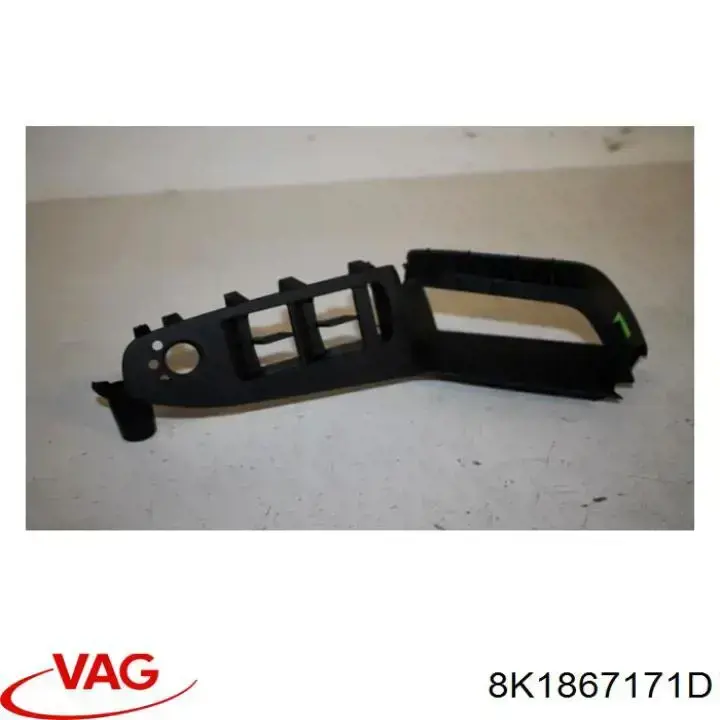  VAG 8K1867171D ціна, від 17.96 USD