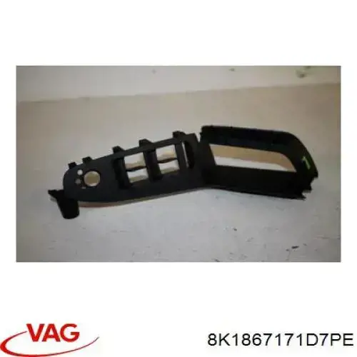  VAG 8K1867171D7PE ціна, від 18.06 USD