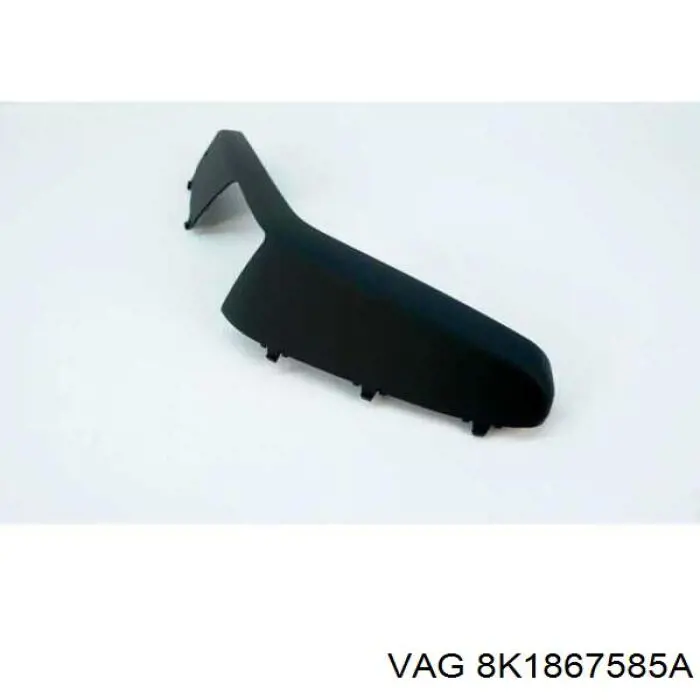 Купити 8K1867585A VAG 