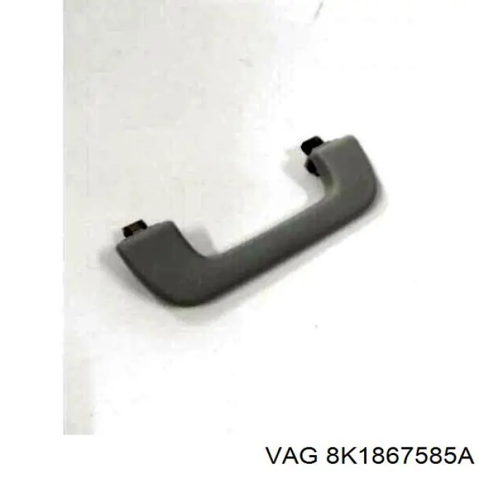  VAG 8K1867585A ціна, від 23.98 USD